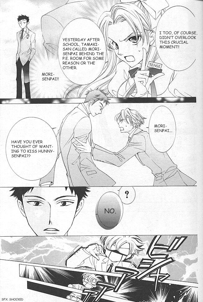 Halaman dari Ouran High School Host Club Chapter 40