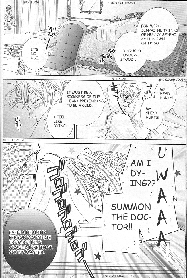 Halaman dari Ouran High School Host Club Chapter 40