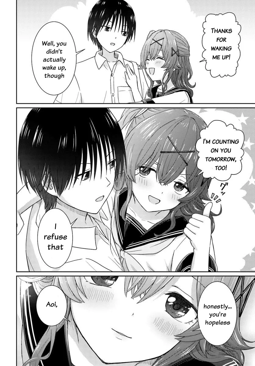 Chikasugiru Futari Chapter 3 Page 15