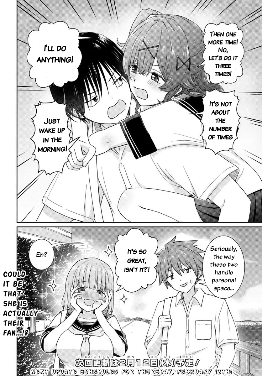 Chikasugiru Futari Chapter 3 Page 17