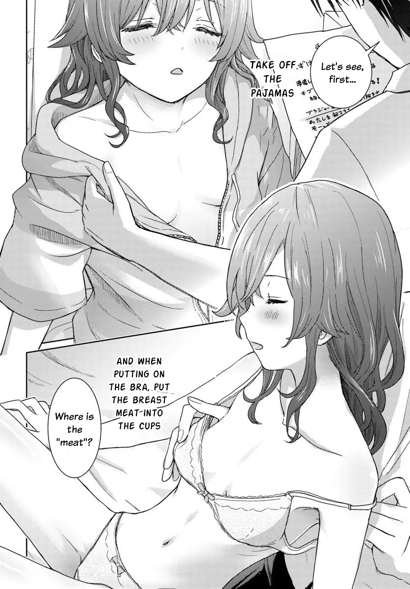Chikasugiru Futari Chapter 3 Page 5