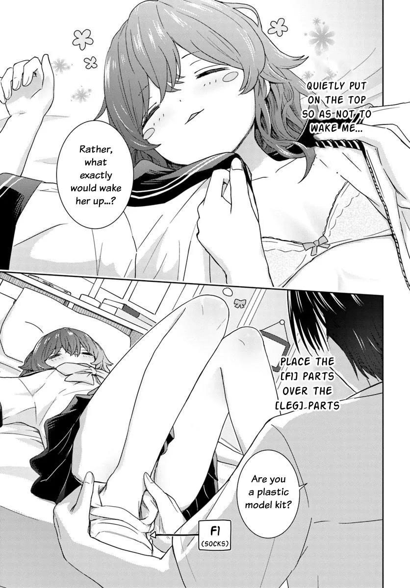 Chikasugiru Futari Chapter 3 Page 6