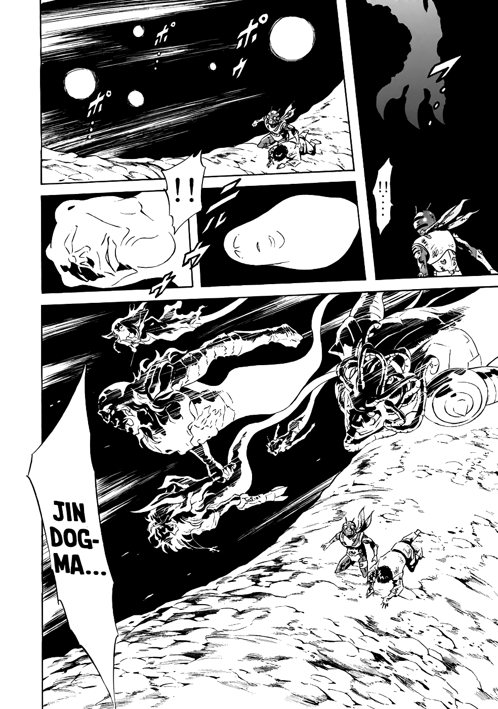 33