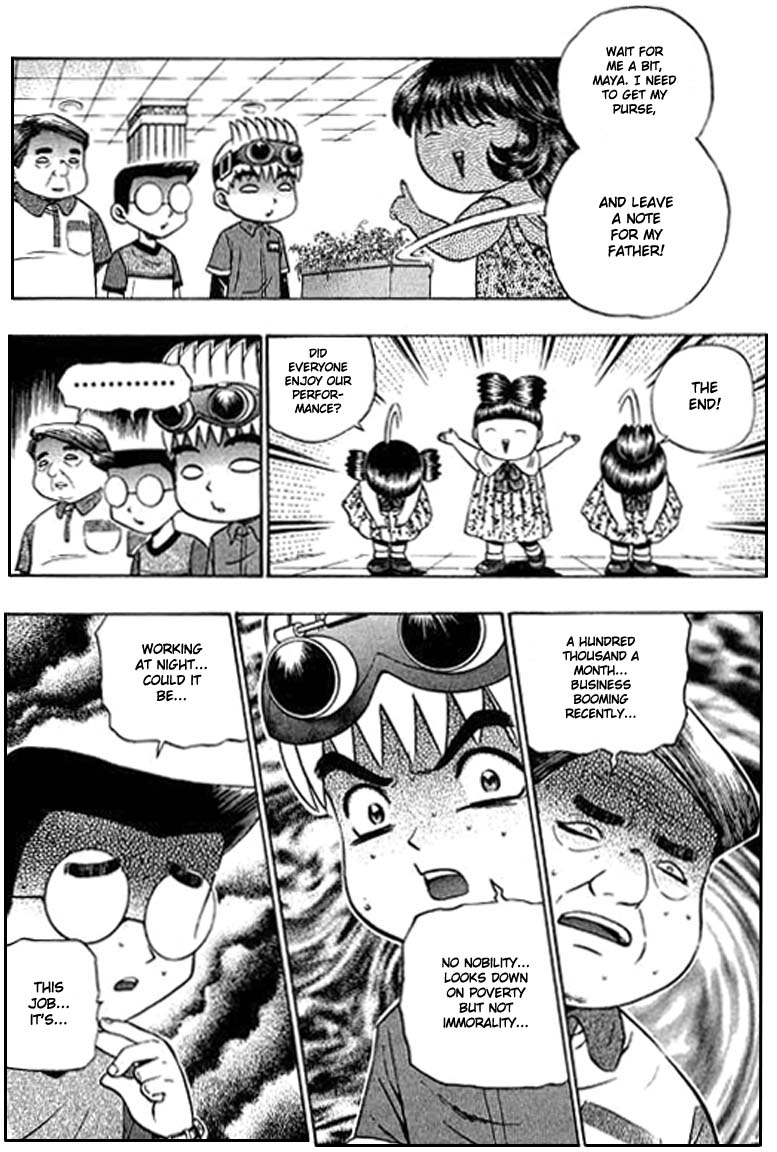 Halaman dari Bowling King Chapter 79