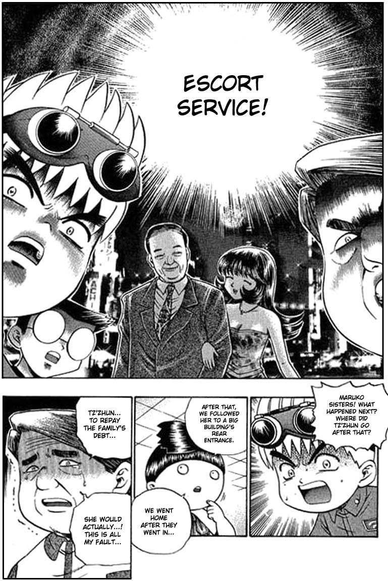 Halaman dari Bowling King Chapter 79