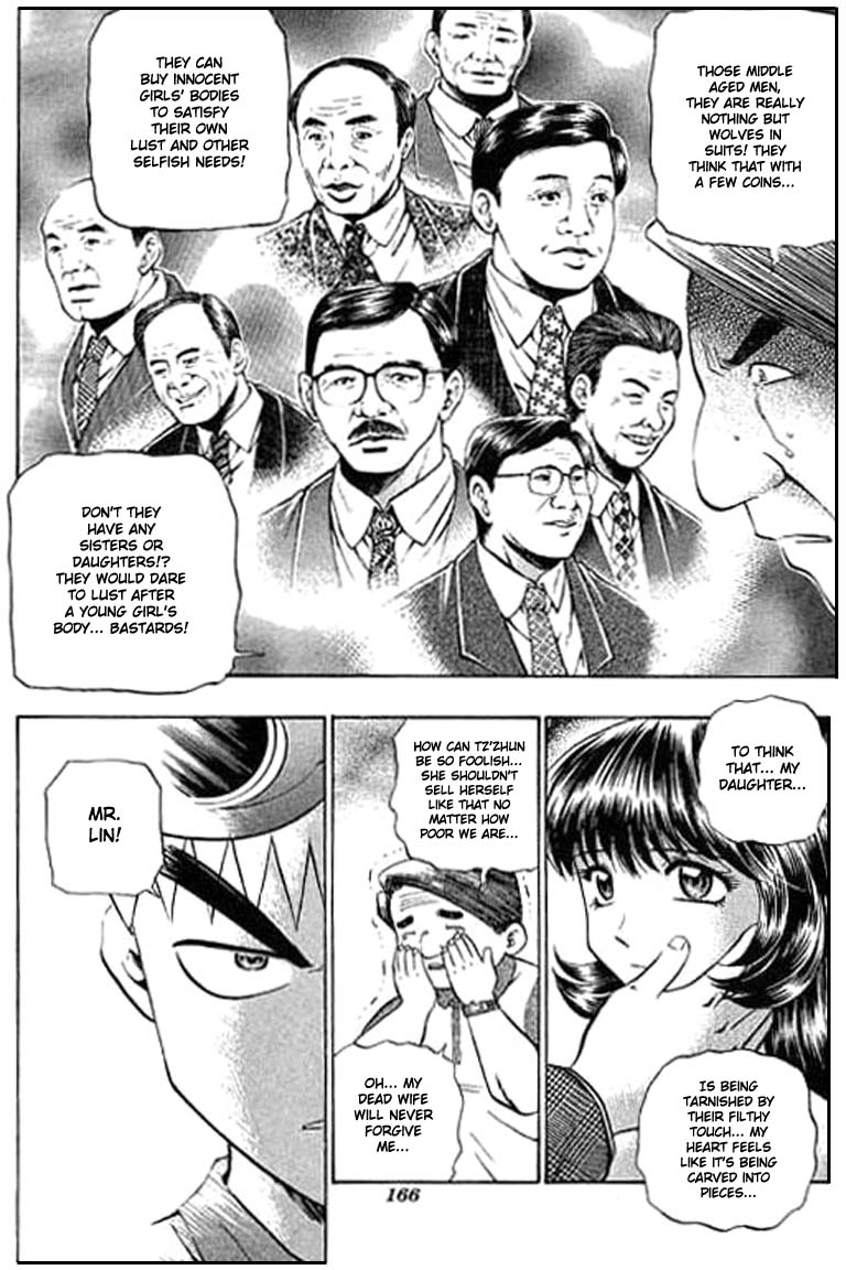 Halaman dari Bowling King Chapter 79