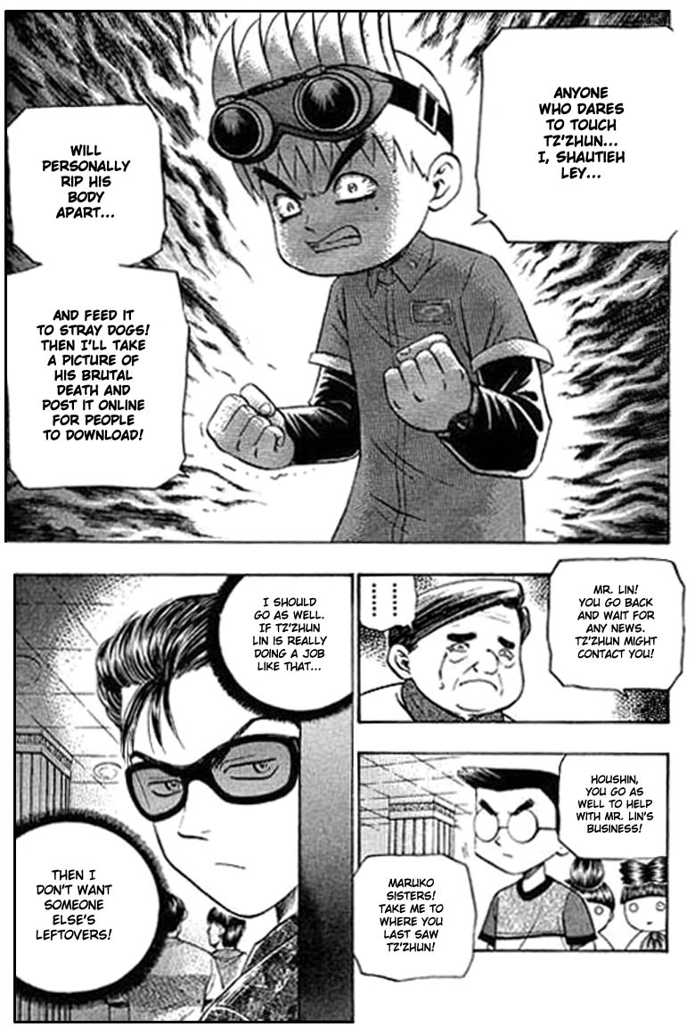 Halaman dari Bowling King Chapter 79