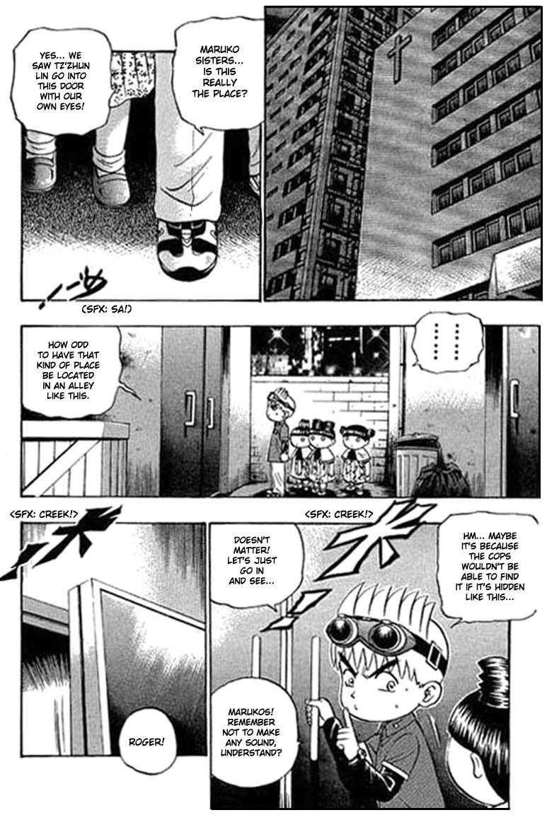 Halaman dari Bowling King Chapter 79