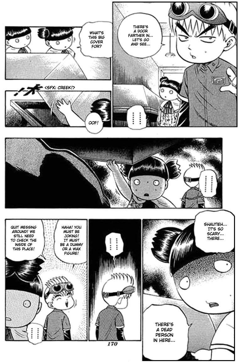 Halaman dari Bowling King Chapter 79