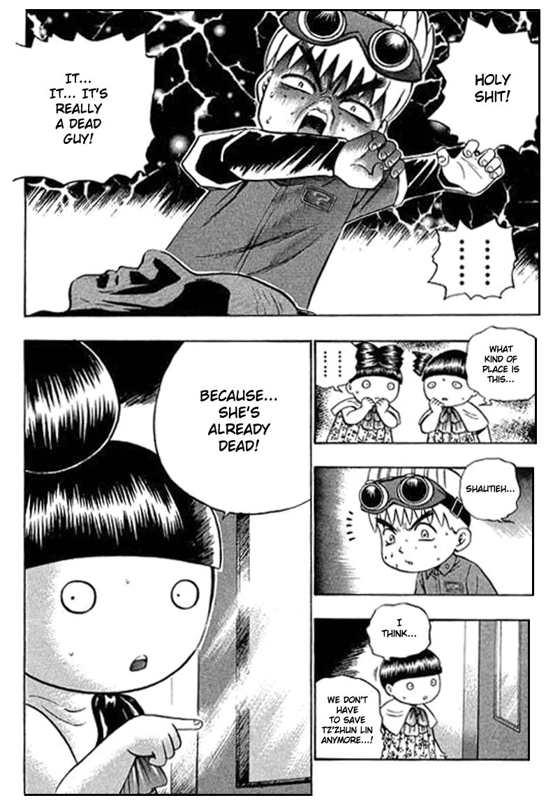 Halaman dari Bowling King Chapter 79