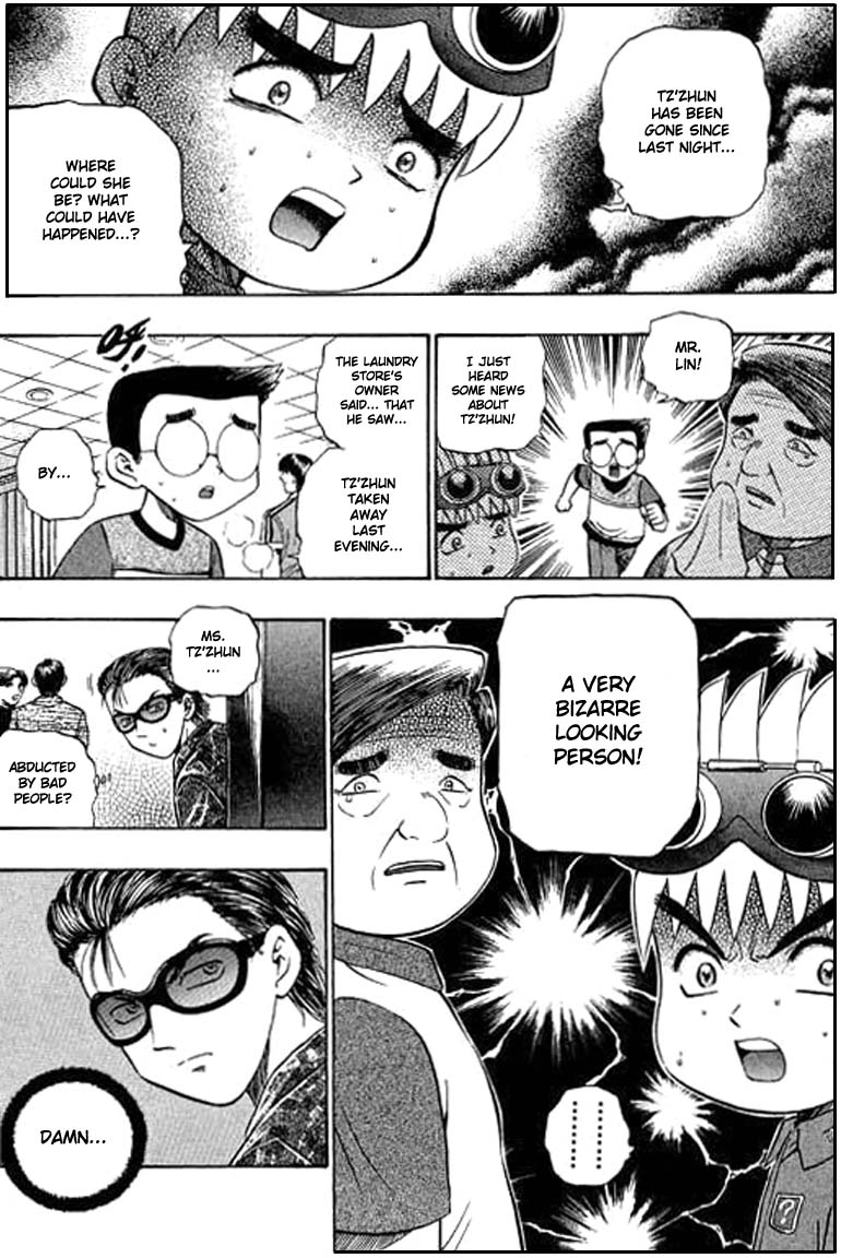 Halaman dari Bowling King Chapter 79