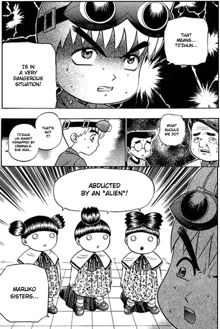 Halaman dari Bowling King Chapter 79