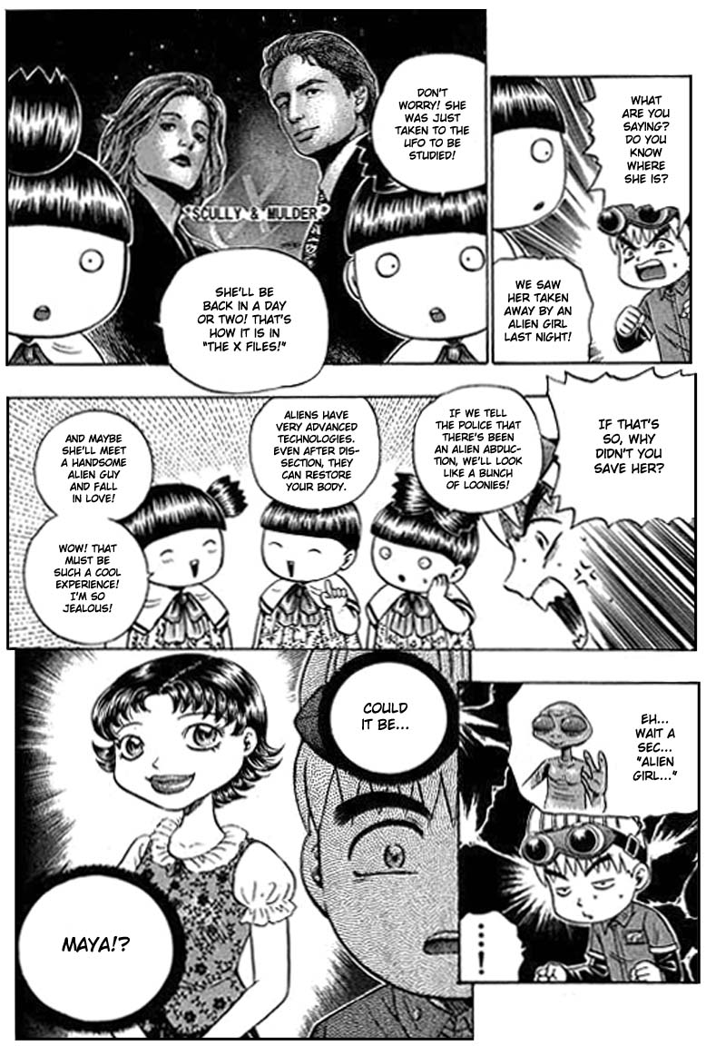Halaman dari Bowling King Chapter 79