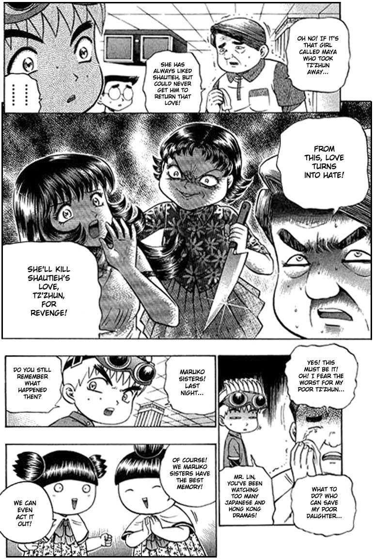Halaman dari Bowling King Chapter 79