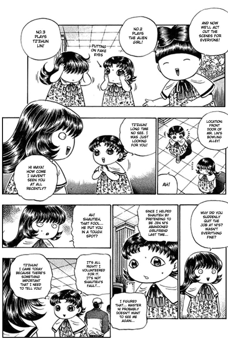 Halaman dari Bowling King Chapter 79
