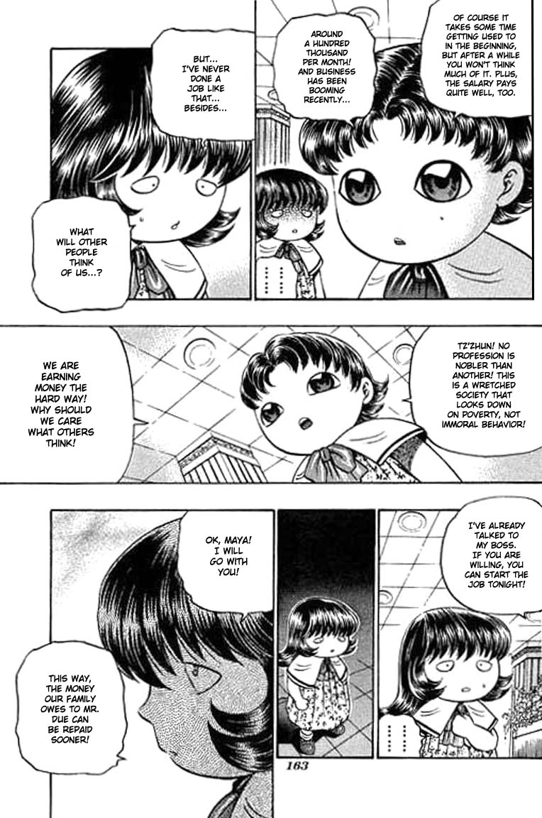 Halaman dari Bowling King Chapter 79