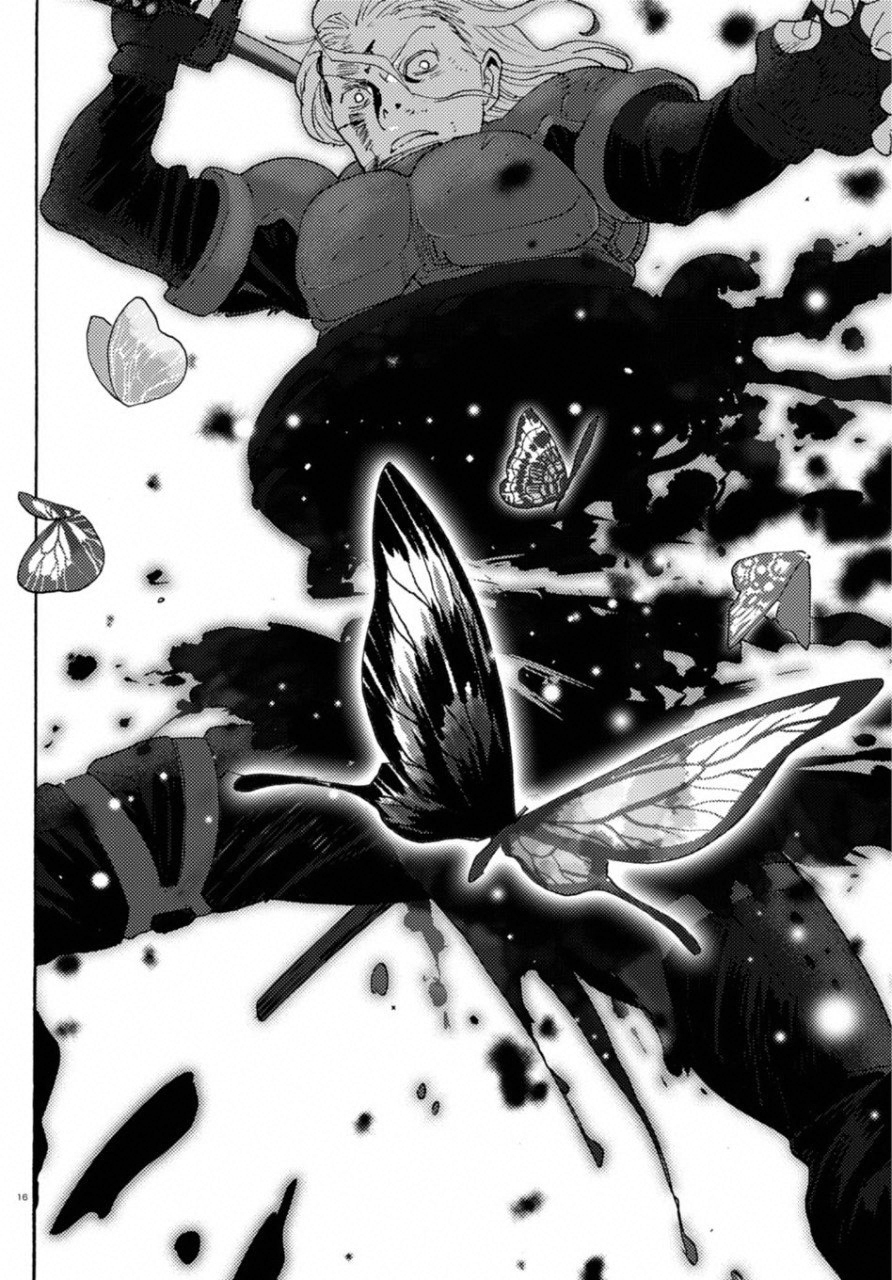 Butterfly Storage Chapter 23 Page 12
