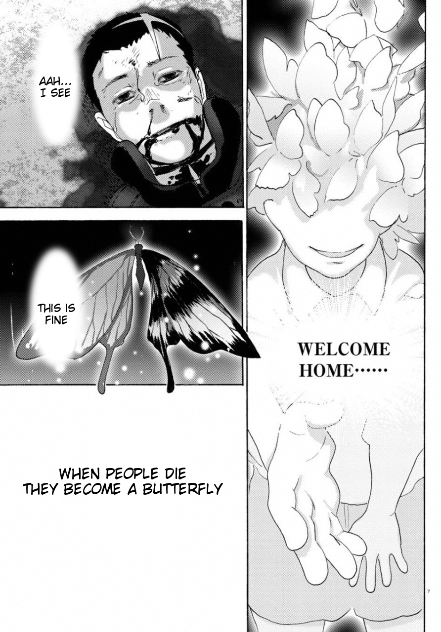 Butterfly Storage Chapter 23 Page 6