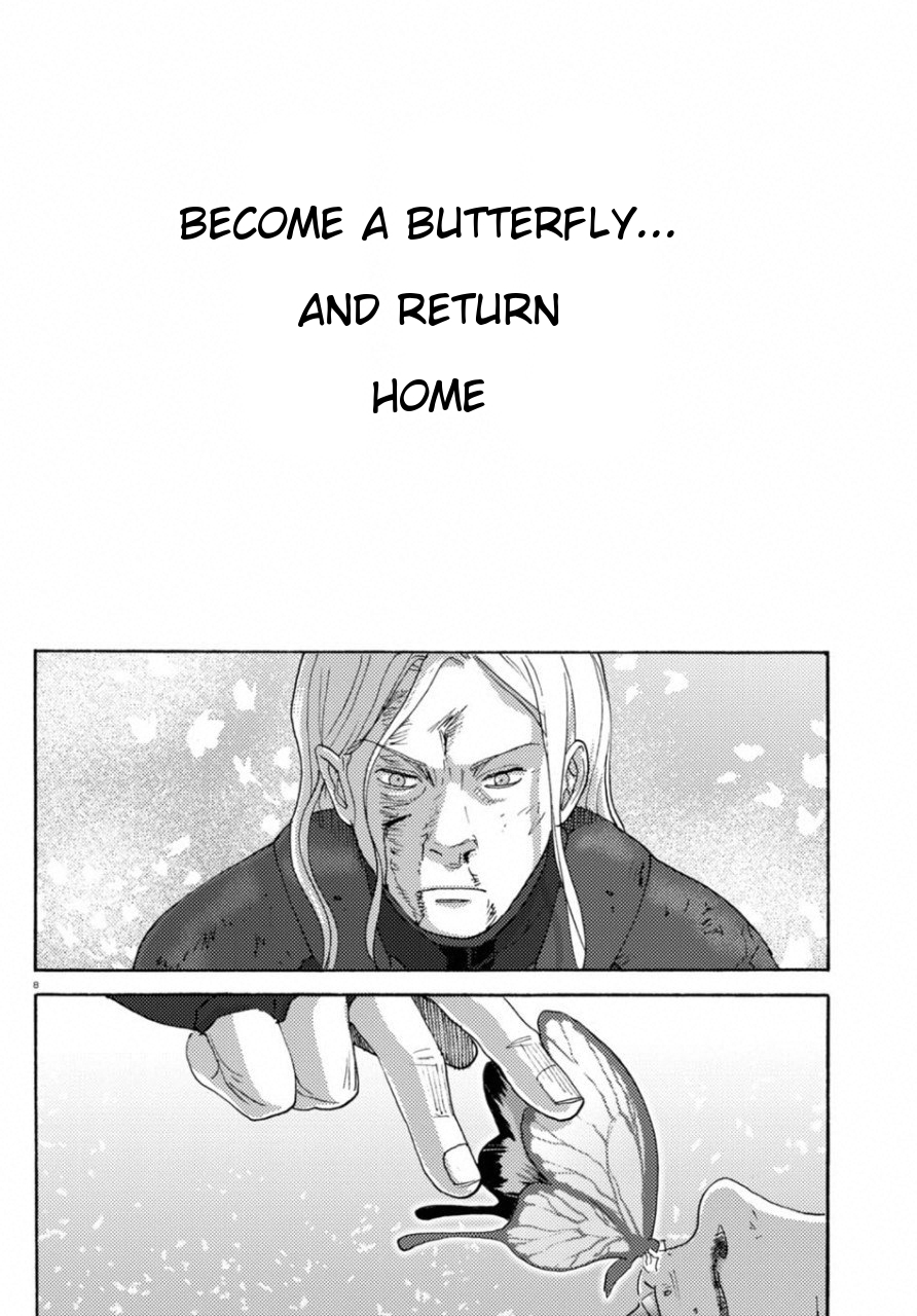 Butterfly Storage Chapter 23 Page 7