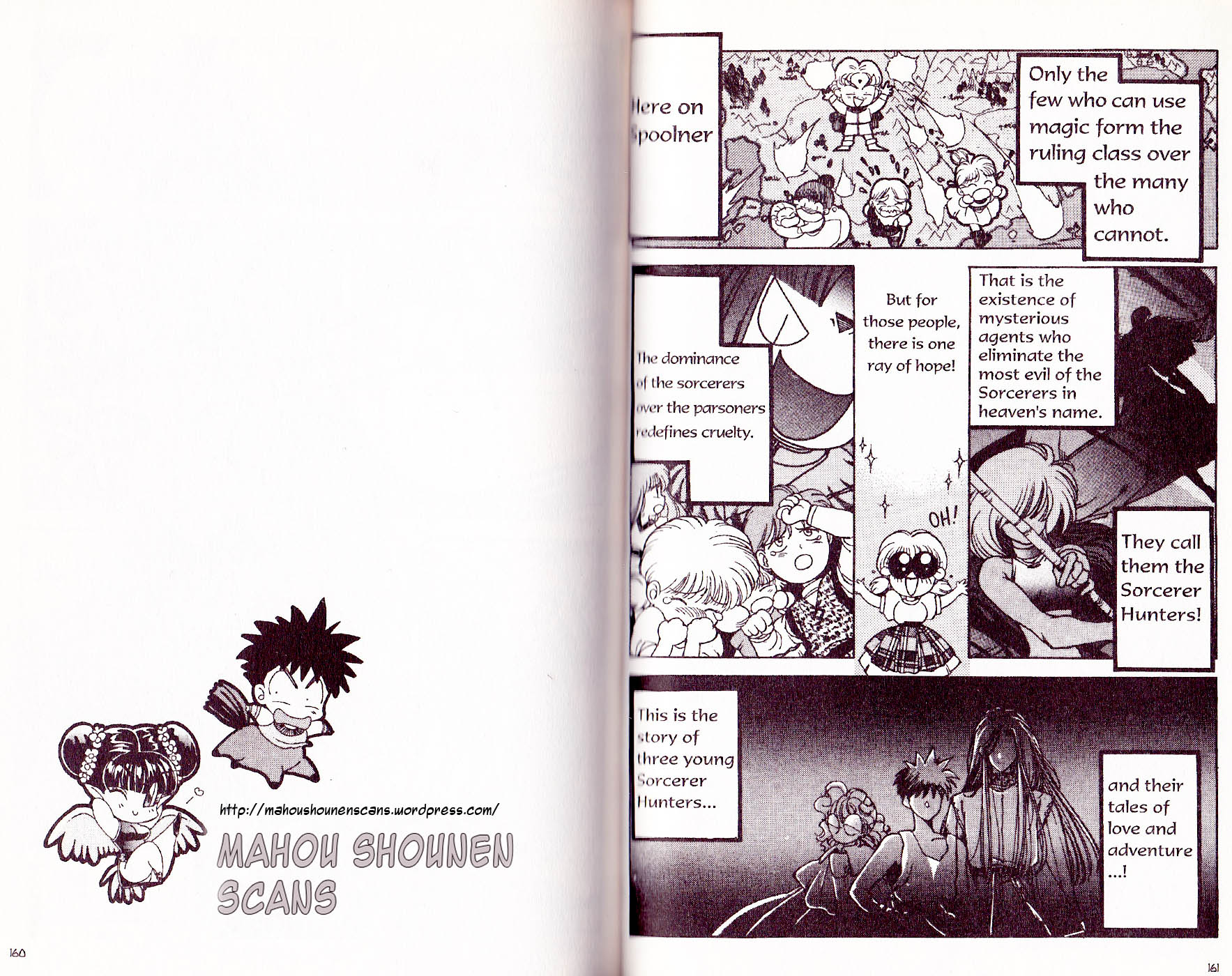 Halaman Manga