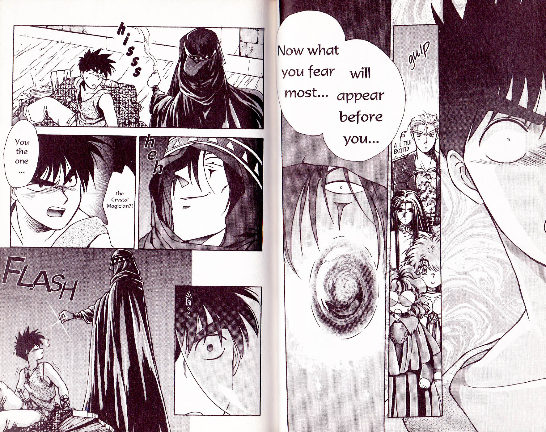 Halaman Manga