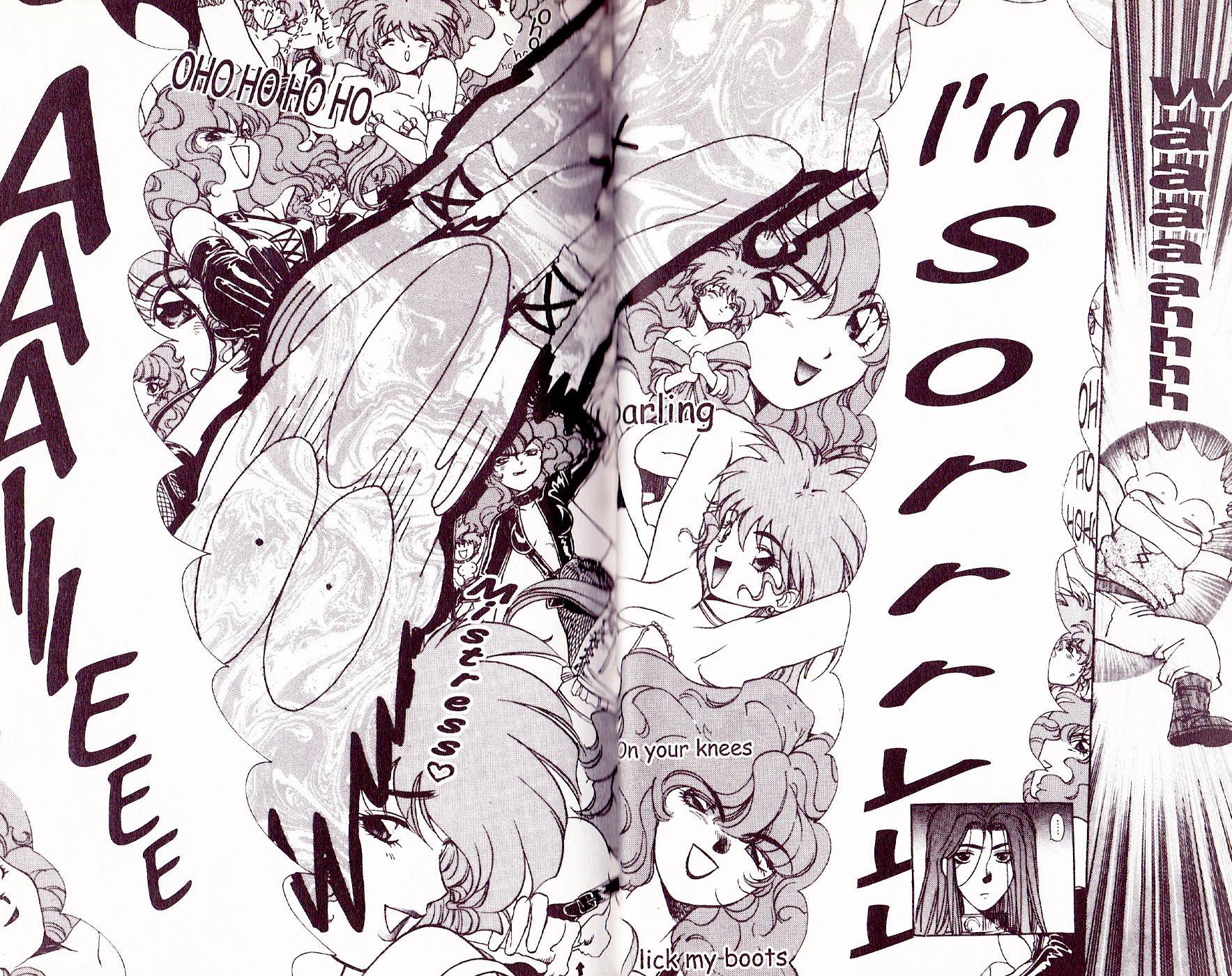 Halaman Manga