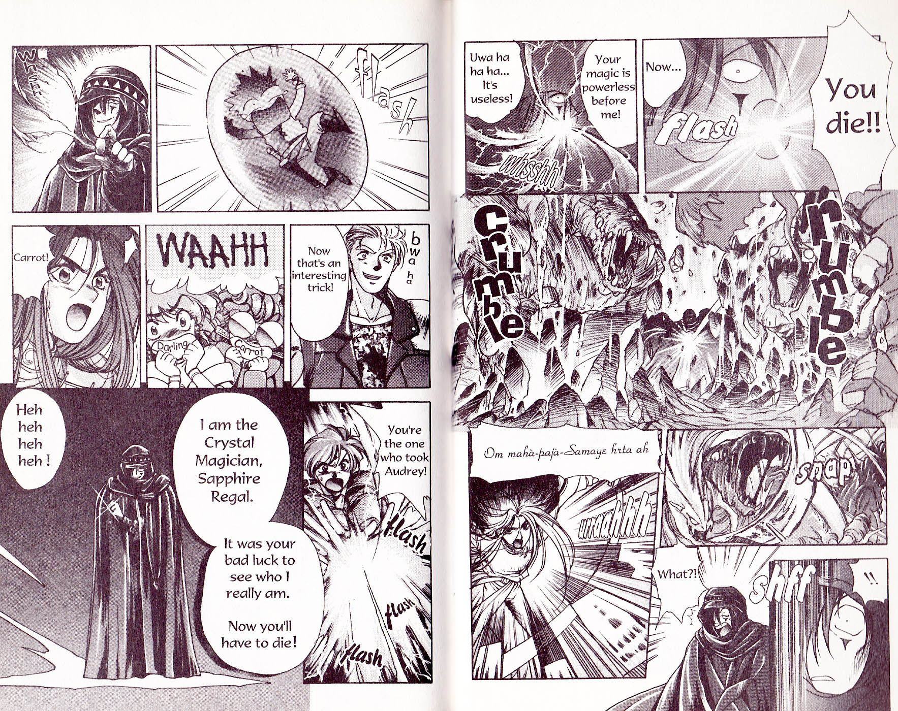 Halaman Manga