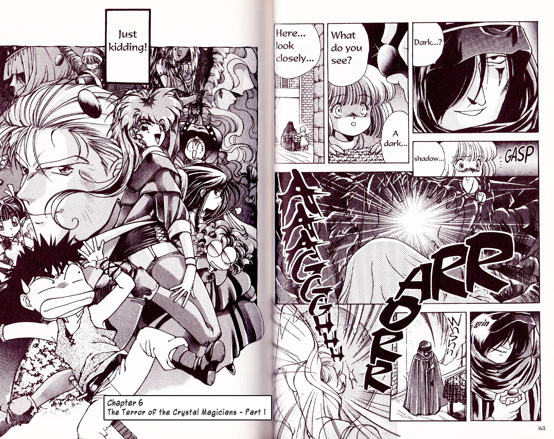 Halaman Manga