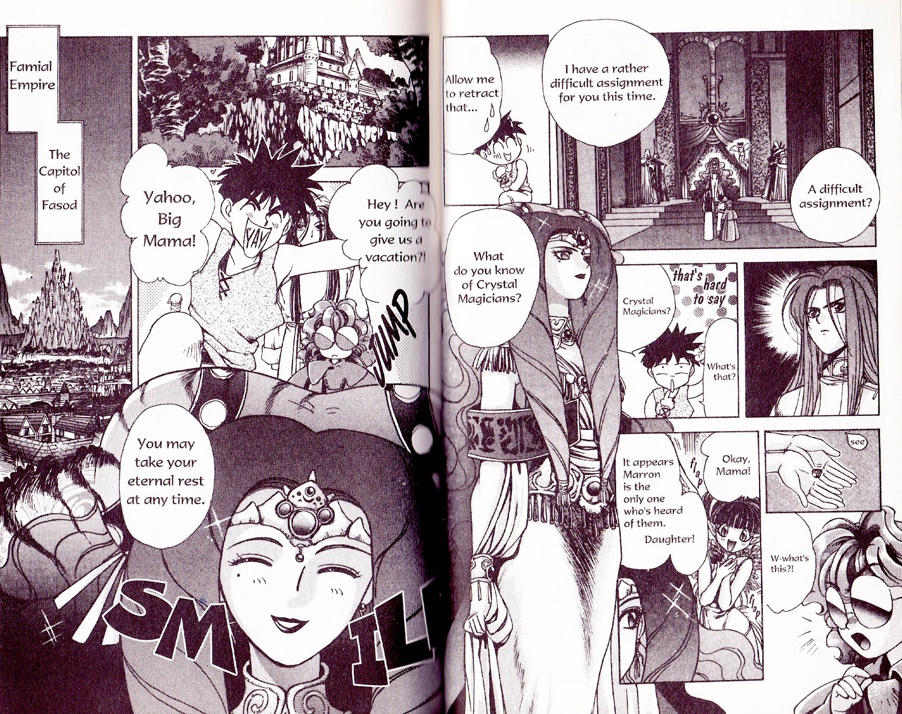 Halaman Manga