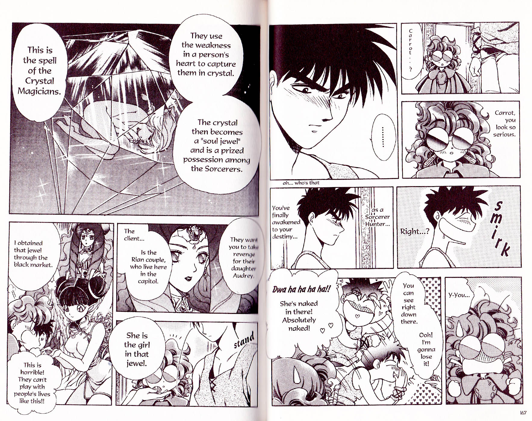 Halaman Manga