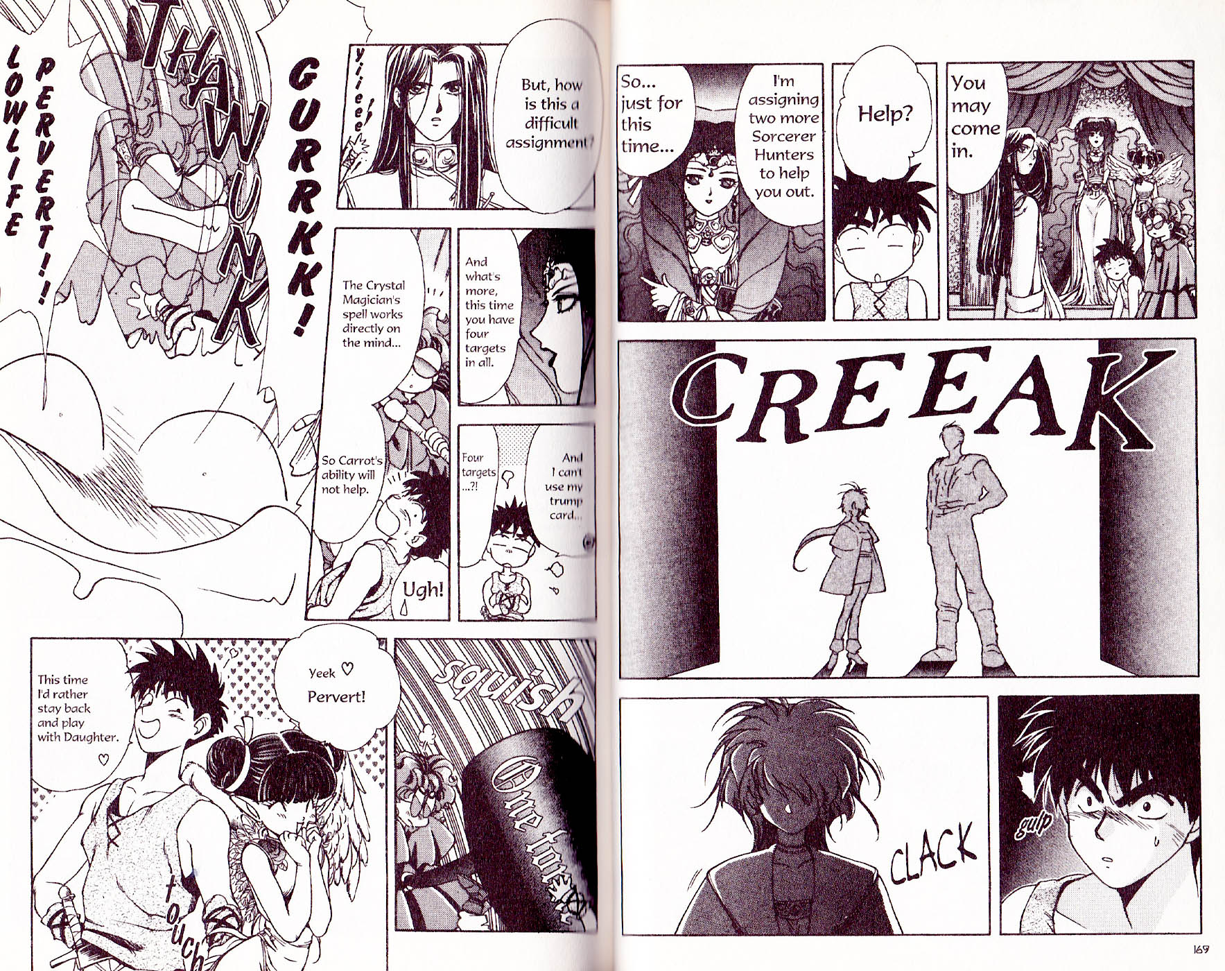 Halaman Manga