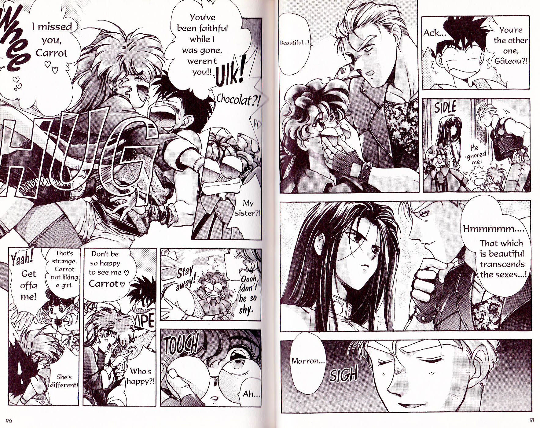 Halaman Manga