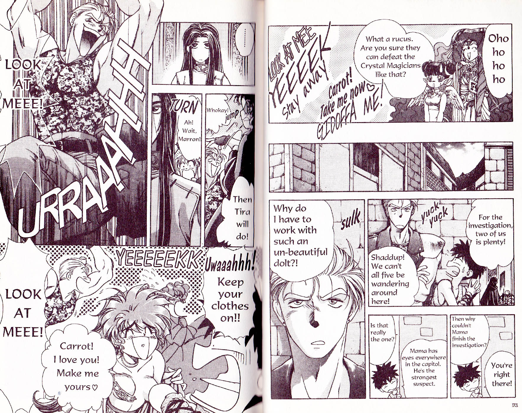 Halaman Manga