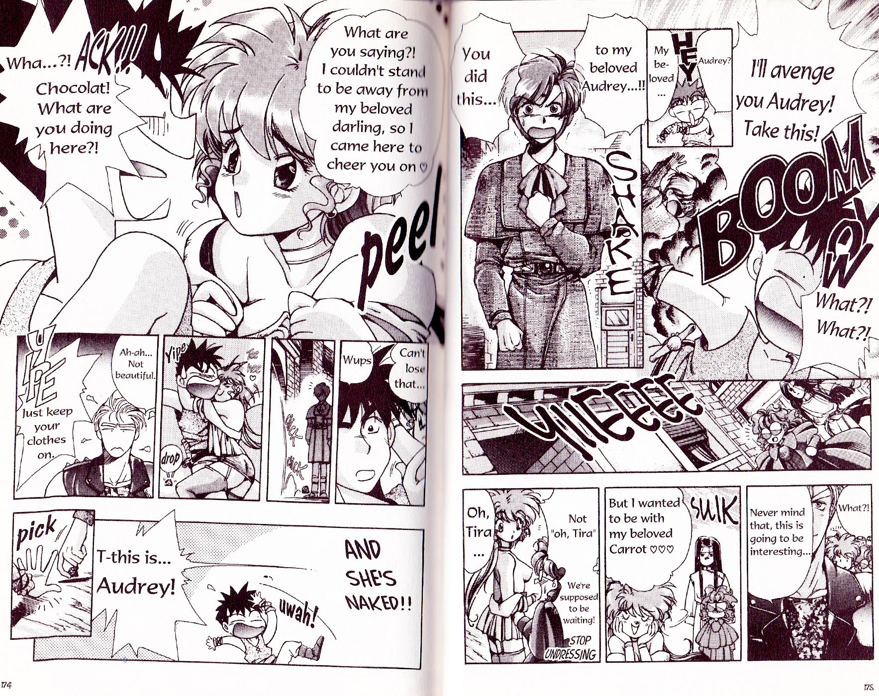 Halaman Manga