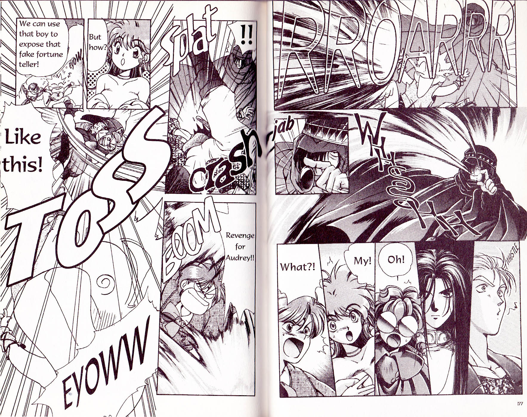 Halaman Manga