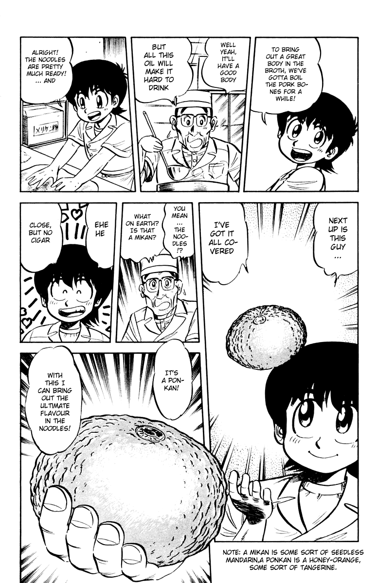 Halaman dari Mister Ajikko Chapter 9