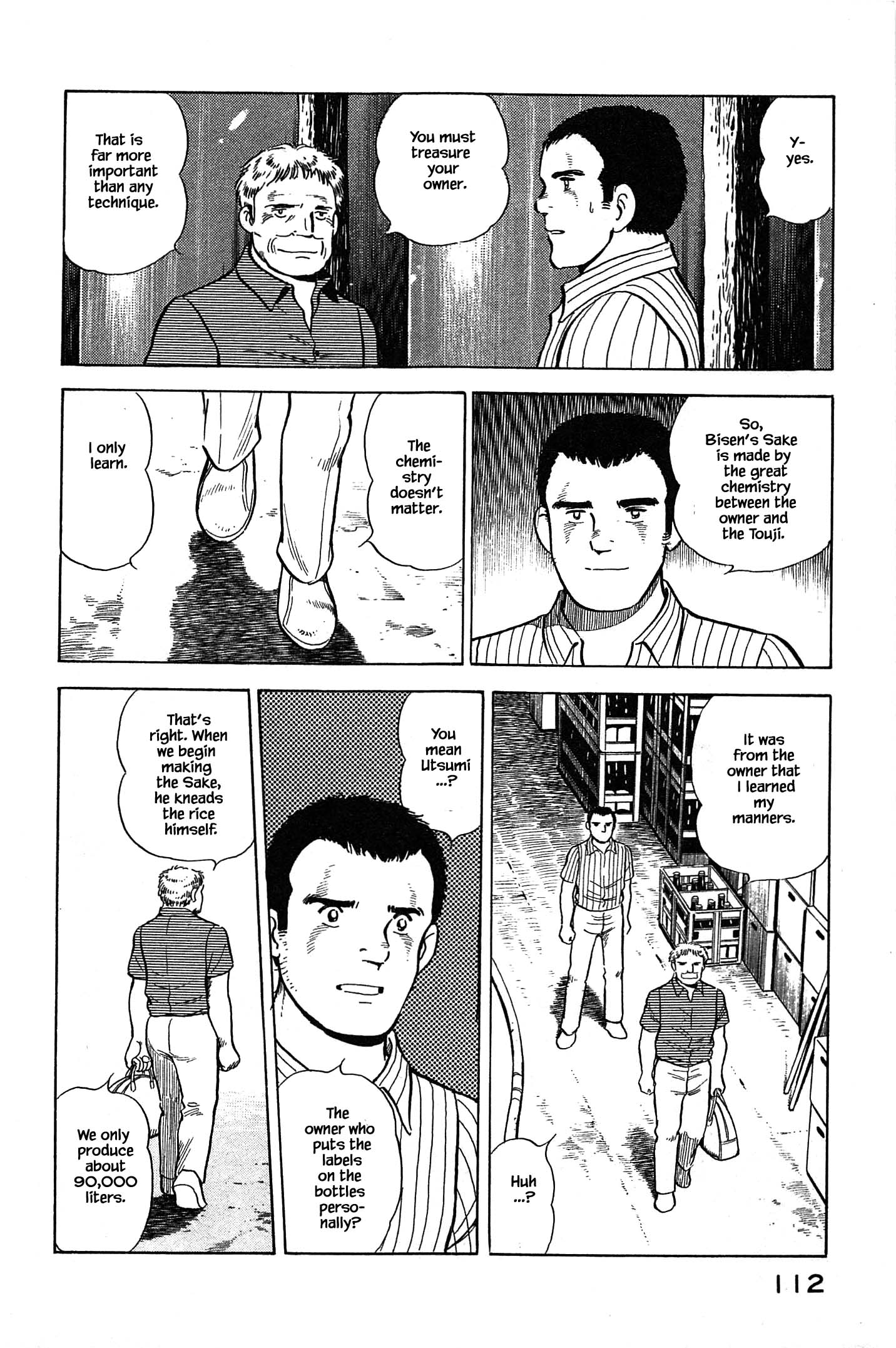 Halaman dari Natsuko's Sake Chapter 93