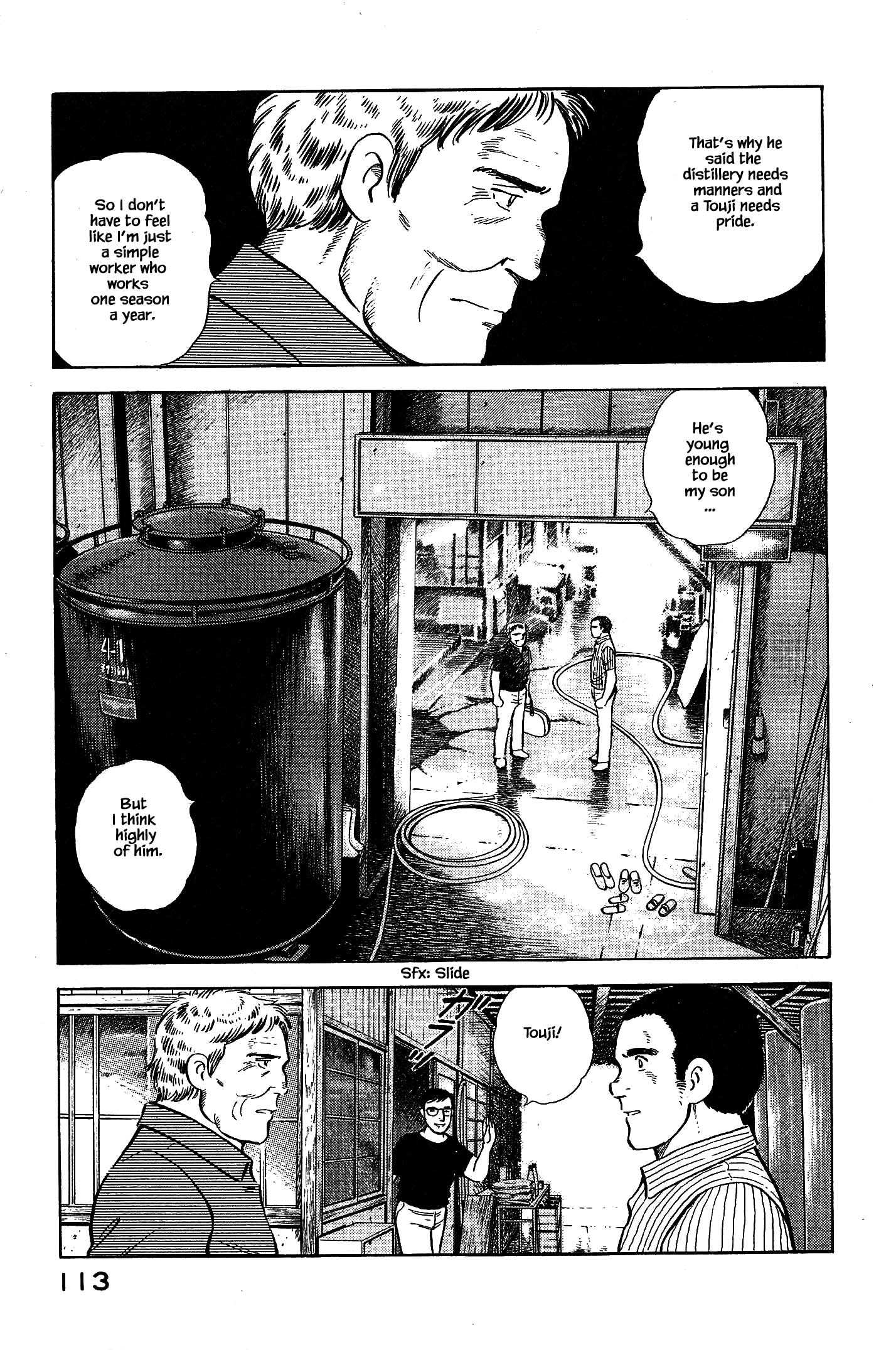 Halaman dari Natsuko's Sake Chapter 93