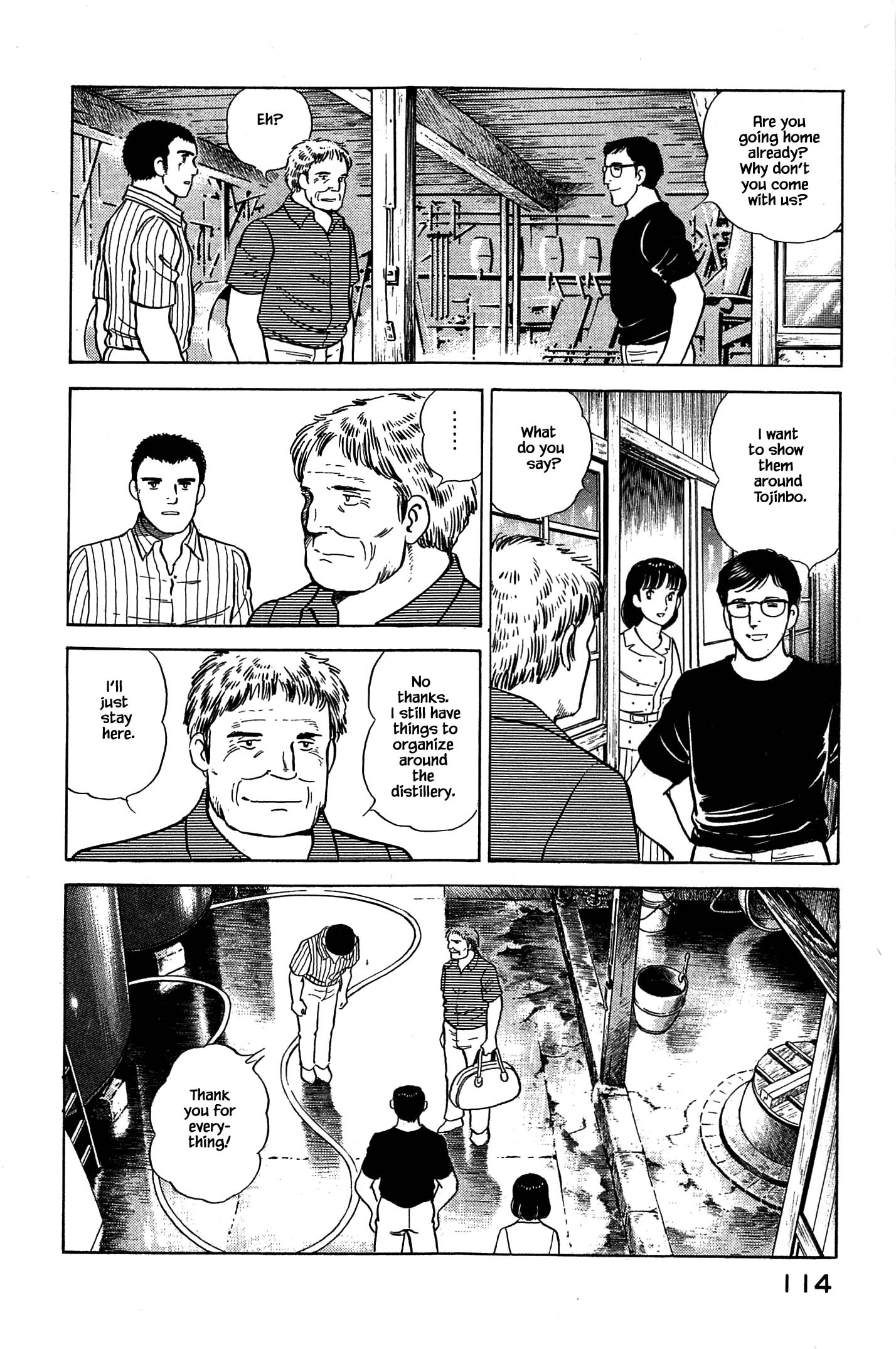Halaman dari Natsuko's Sake Chapter 93