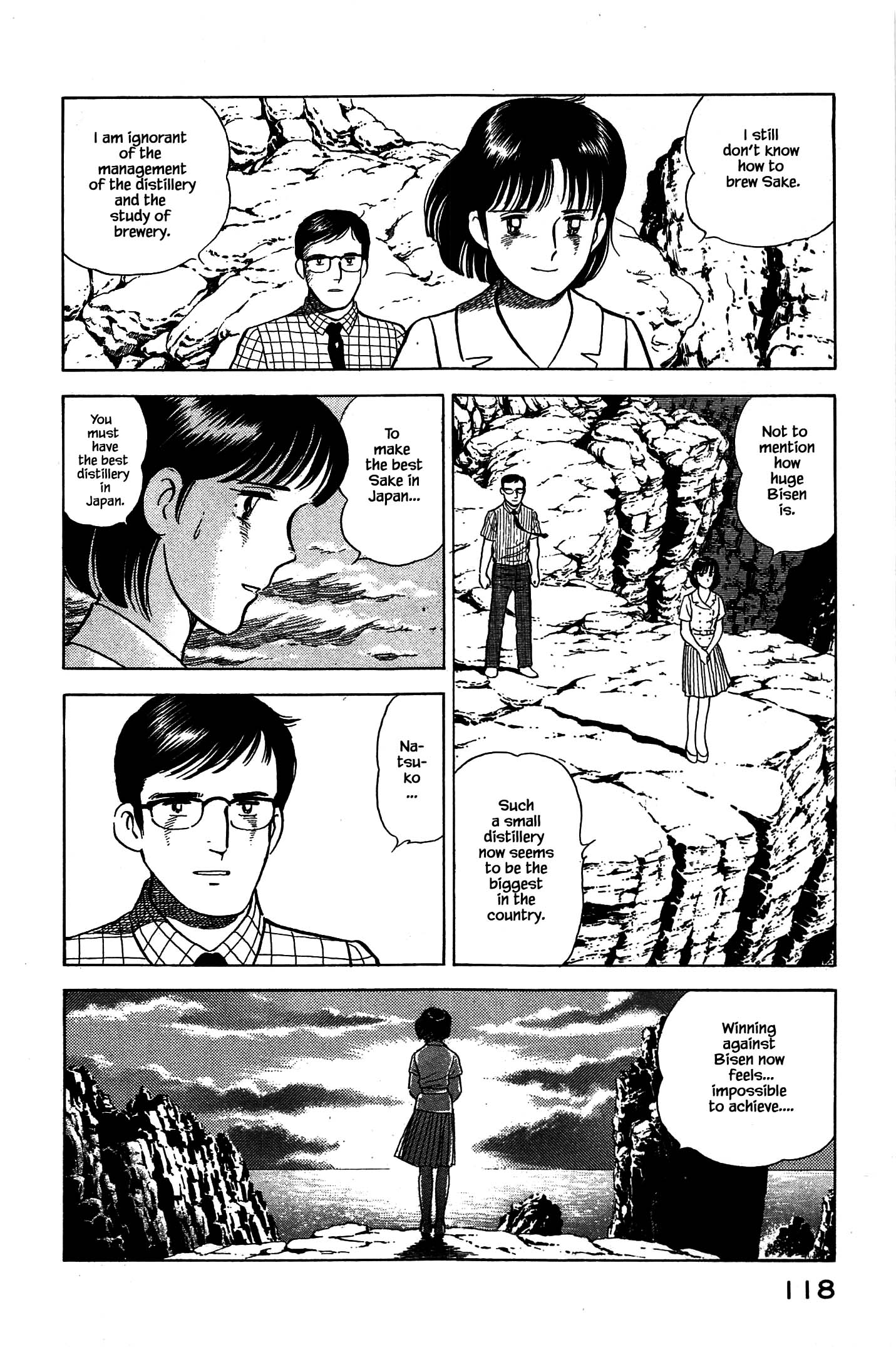 Halaman dari Natsuko's Sake Chapter 93
