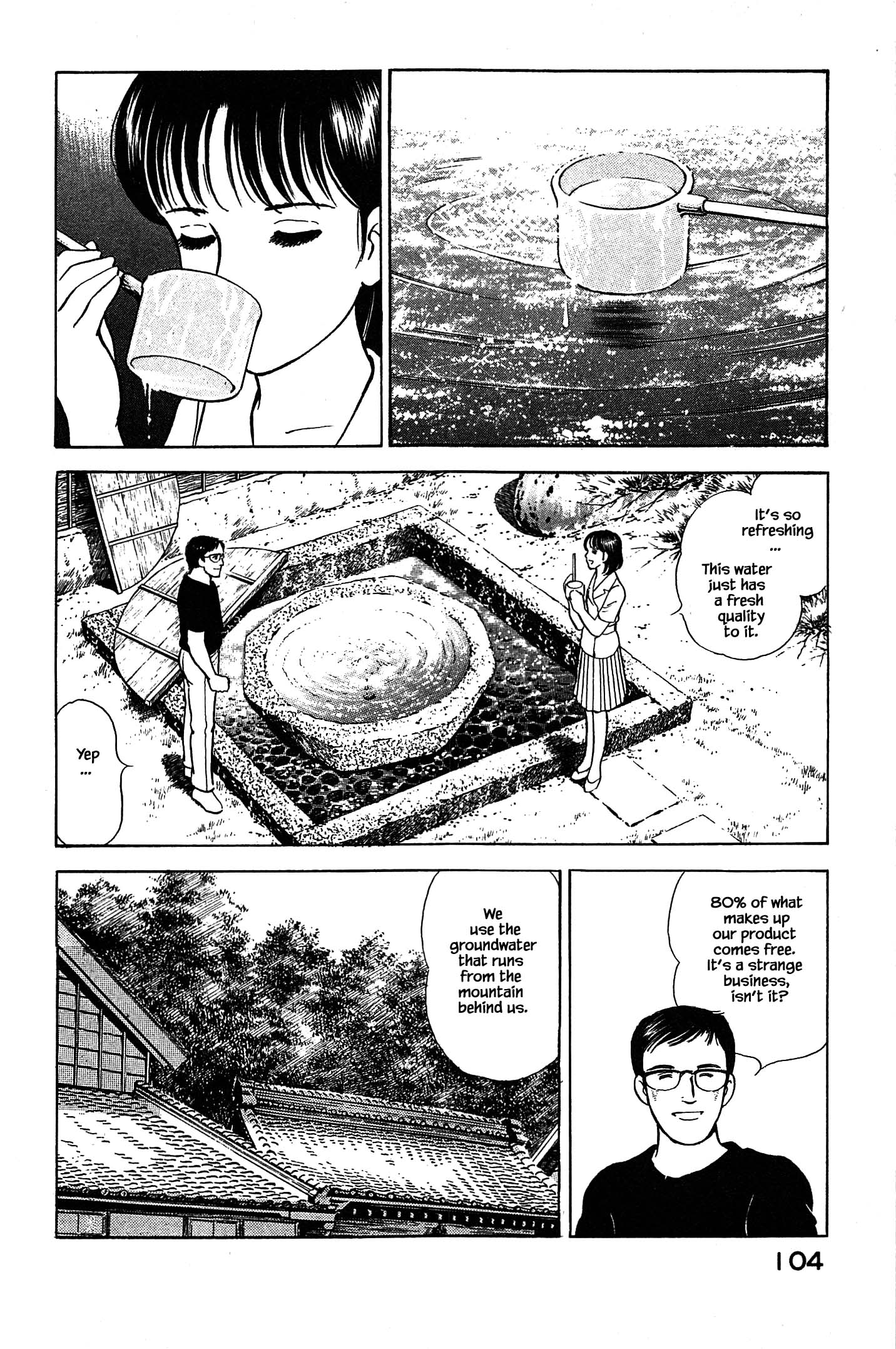 Halaman dari Natsuko's Sake Chapter 93