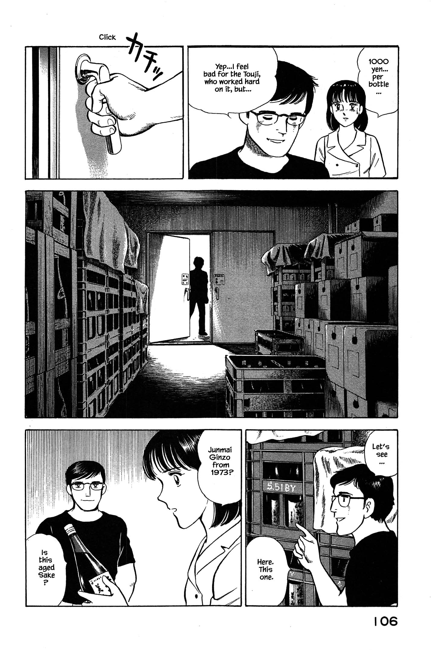Halaman dari Natsuko's Sake Chapter 93