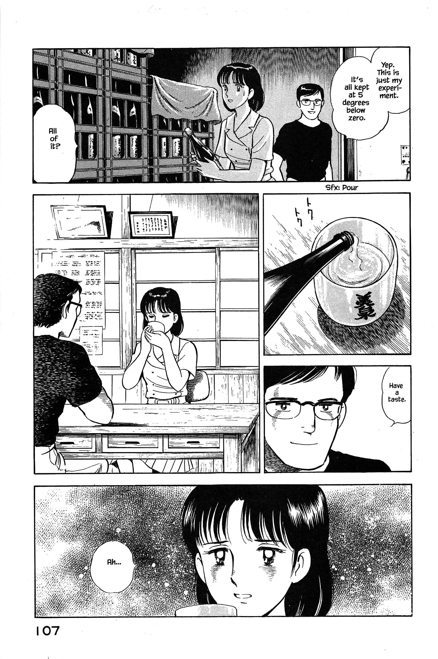 Halaman dari Natsuko's Sake Chapter 93