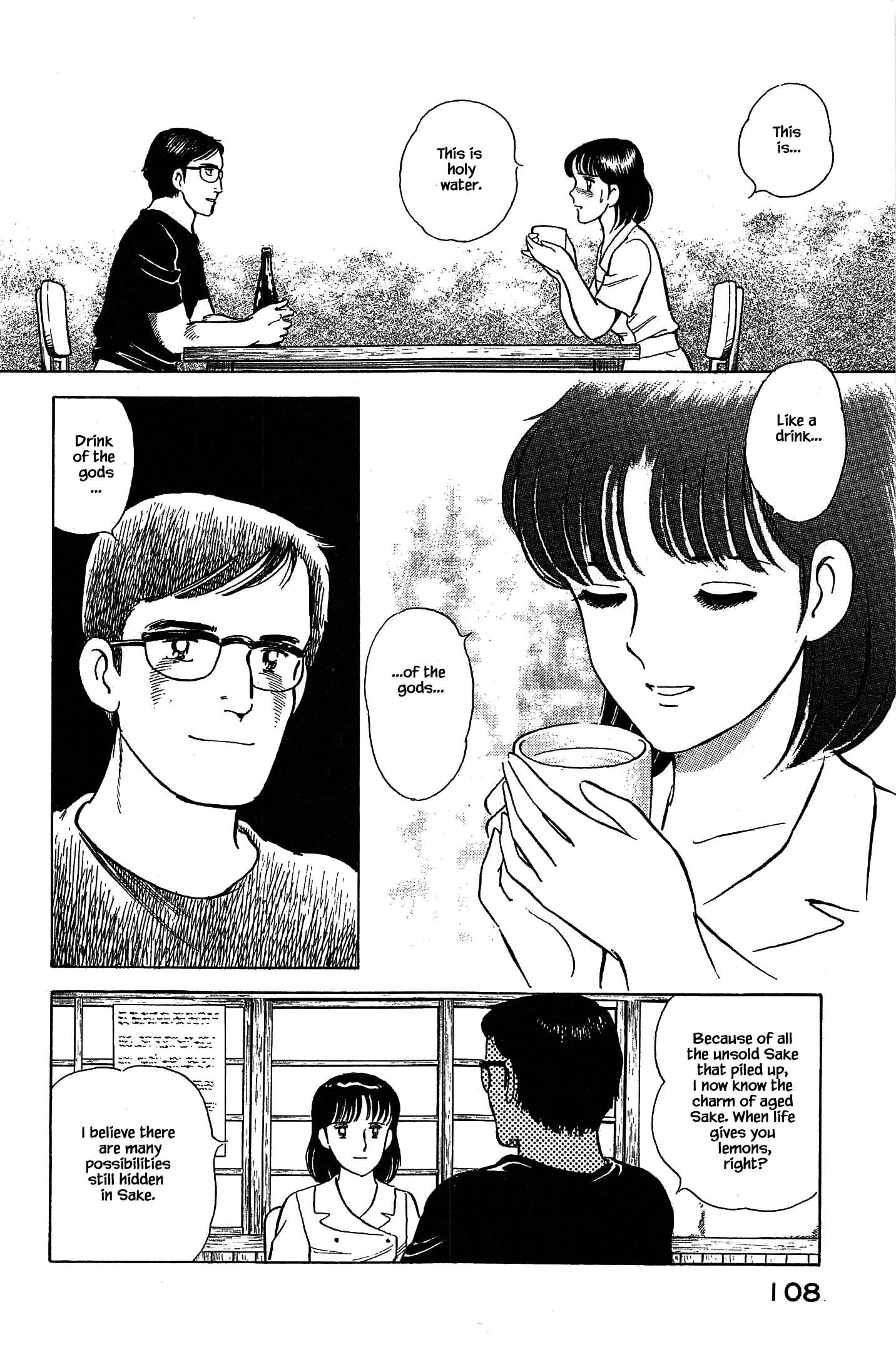 Halaman dari Natsuko's Sake Chapter 93