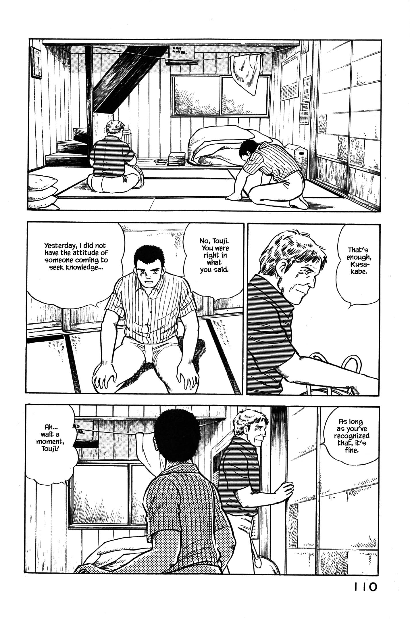 Halaman dari Natsuko's Sake Chapter 93