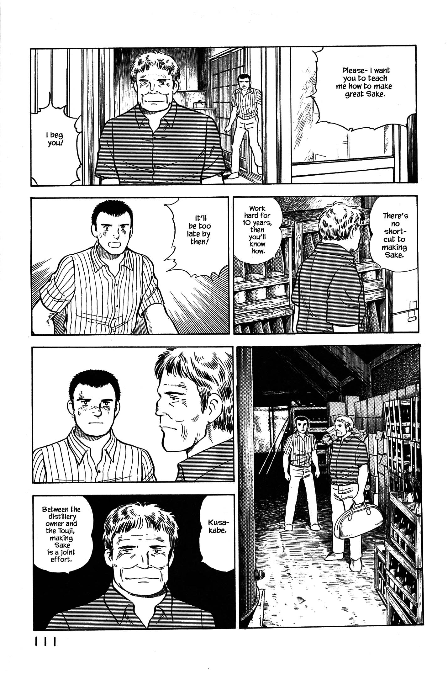 Halaman dari Natsuko's Sake Chapter 93