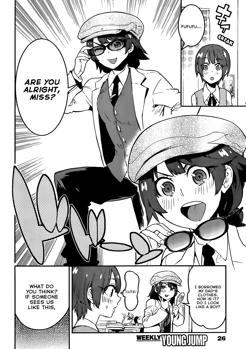 16