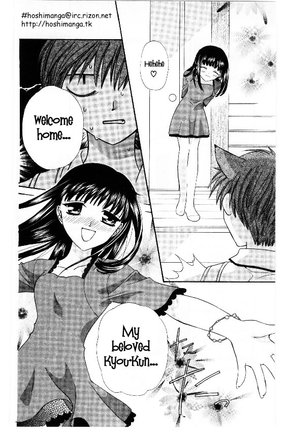 Halaman dari Fruits Basket Chapter 31