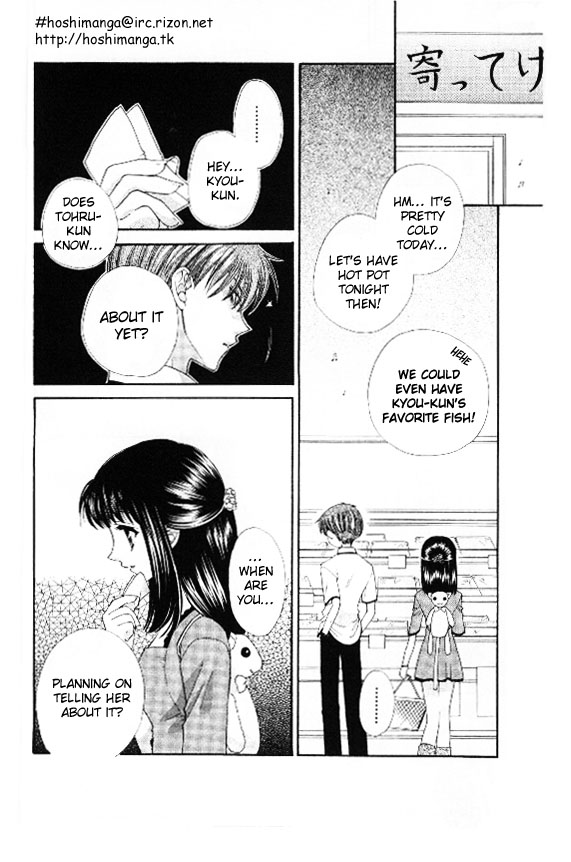 Halaman dari Fruits Basket Chapter 31