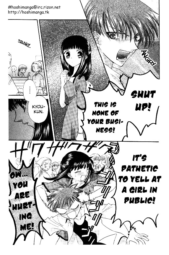 Halaman dari Fruits Basket Chapter 31